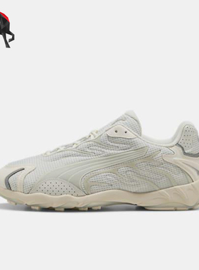 Puma/彪马正品2025男女耐磨网面低帮透气训练系带休闲鞋401779-01