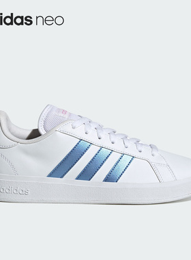 Adidas/阿迪达斯官方正品Neo春季男女运动低帮耐磨轻便板鞋HP2591