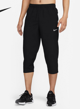 Nike/耐克官方正品2025夏季新款男子透气运动七分裤FB7503-010