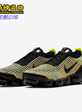 Nike/耐克正品新款女士时尚潮流系带运动跑步鞋AJ6910-004