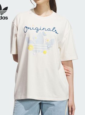 Adidas/阿迪达斯官方正品三叶草女士花卉印花居家休闲短袖KB8958