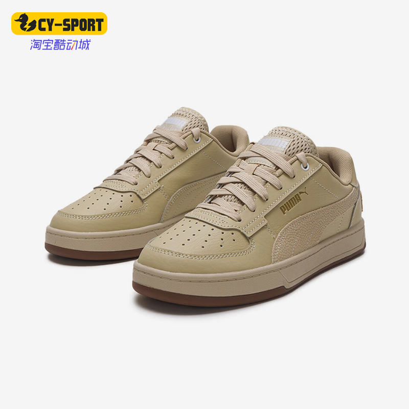 Puma/彪马正品Caven 2.0 Retro Club男女轻便休闲板鞋395082-05