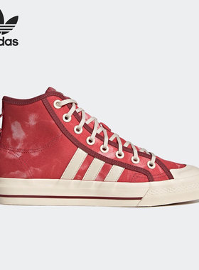 Adidas/阿迪达斯正品三叶草NIZZA HI RF男女经典帆布鞋GX4585