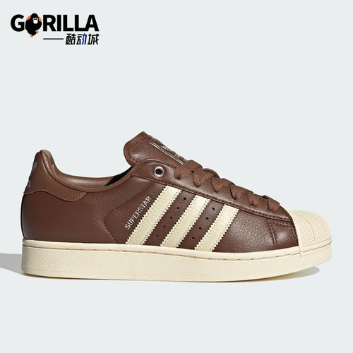 Adidas阿迪达斯正品Superstar II男女贝壳头系带运动鞋KK4724