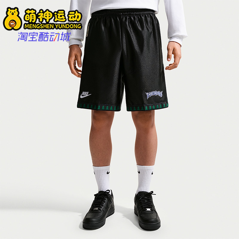 Nike/耐克正品NBA DNA Dri-FIT 男士篮球拉链口袋短裤HQ5257-010