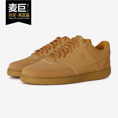 Nike/耐克正品复古休闲板鞋