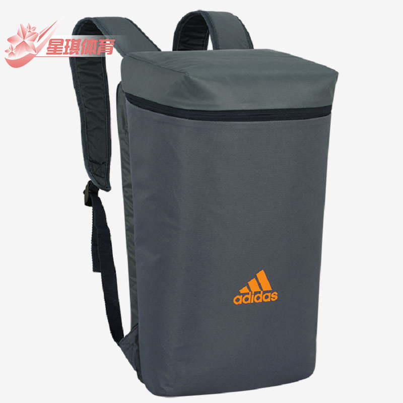 Adidas/阿迪达斯正品休闲男女羽毛球拍包多功能运动双肩包 MC0255