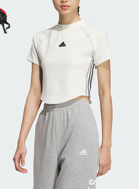 Adidas/阿迪达斯正品新款女士修身透气运动休闲短袖T恤JJ1113