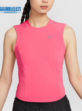 Nike/耐克正品时尚女士无袖吸湿排汗透气背心T恤FV6382-629
