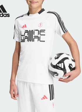 Adidas/阿迪达斯正品LamineYamal大童训练经典圆领运动短袖KD6433