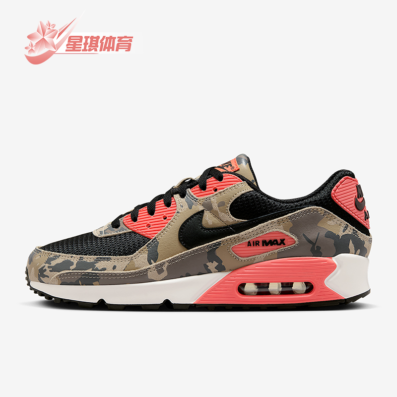 Nike/耐克正品2025春季款男士训练气垫减震拼接跑步鞋IF1721-200