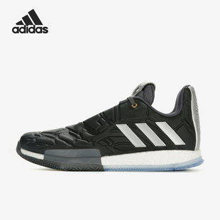 3男子场上篮球鞋 Adidas VOL. HARDEN EG6575 阿迪达斯官方正品