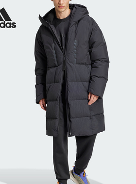 Adidas/阿迪达斯官方正品新款男士保暖运动休闲连帽羽绒服IS9049