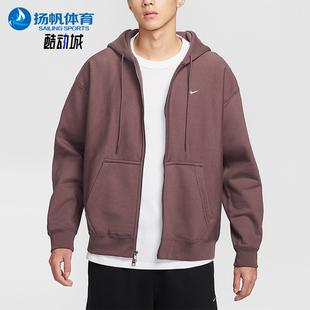 休闲连帽刺绣运动卫衣HV1085 Nike Swoosh男士 Solo 502 耐克正品