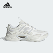 阿迪达斯正品 VENTTACK CLIMACOOL Adidas 男女跑步鞋 ID4014