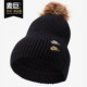 耐克正品 保暖毛线针织帽 新款 休闲运动帽 CK2388 男女 Nike