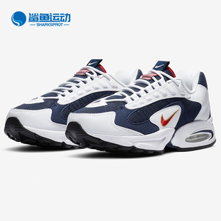 AIR MAX TRIAX Nike 男子运动鞋 新款 USA CT1763 耐克正品