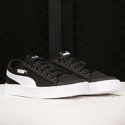 Puma/彪马正品2021耐磨休闲板鞋