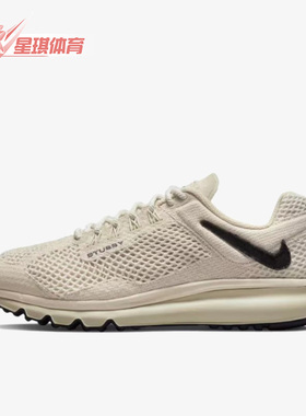 Nike/耐克正品Air Max 2015男女款运动轻便减震跑步鞋 DM6447-200