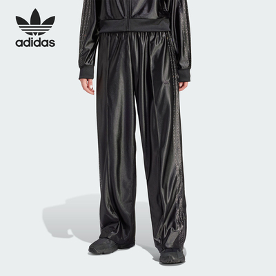 Adidas/阿迪达斯女士休闲长裤