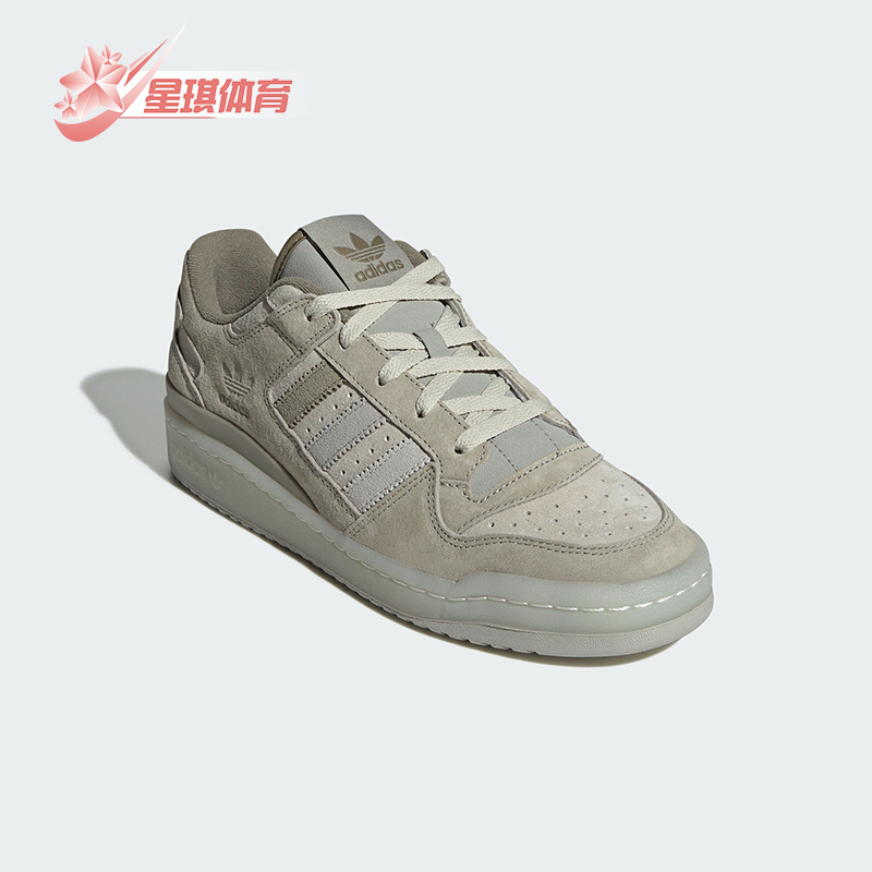 Adidas/阿迪达斯正品三叶草男女同款经典篮球风运动鞋JQ9144