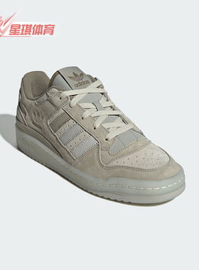 Adidas/阿迪达斯正品三叶草男女同款经典篮球风运动鞋JQ9144