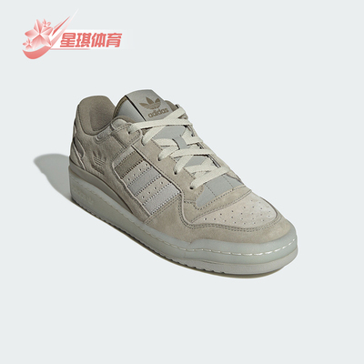 Adidas/阿迪达斯正品三叶草男女同款经典篮球风运动鞋JQ9144