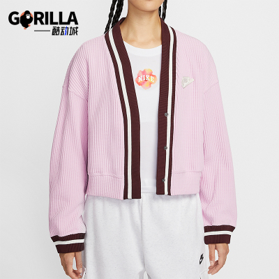 Nike/耐克正品2025秋季款女士日常运动针织V领耐穿外套IM7468-623
