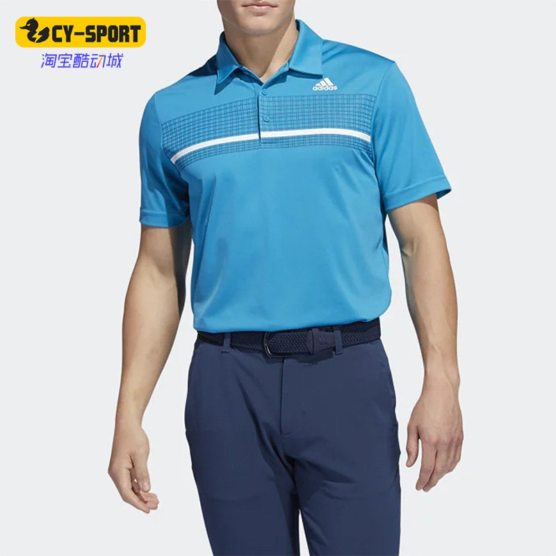 Adidas/阿迪达斯正品夏季翻领舒适男子休闲运动短袖POLO衫 H50821,运动服/休闲服装,运动POLO衫,淘宝优惠券,粉丝福利购,淘宝优惠卷