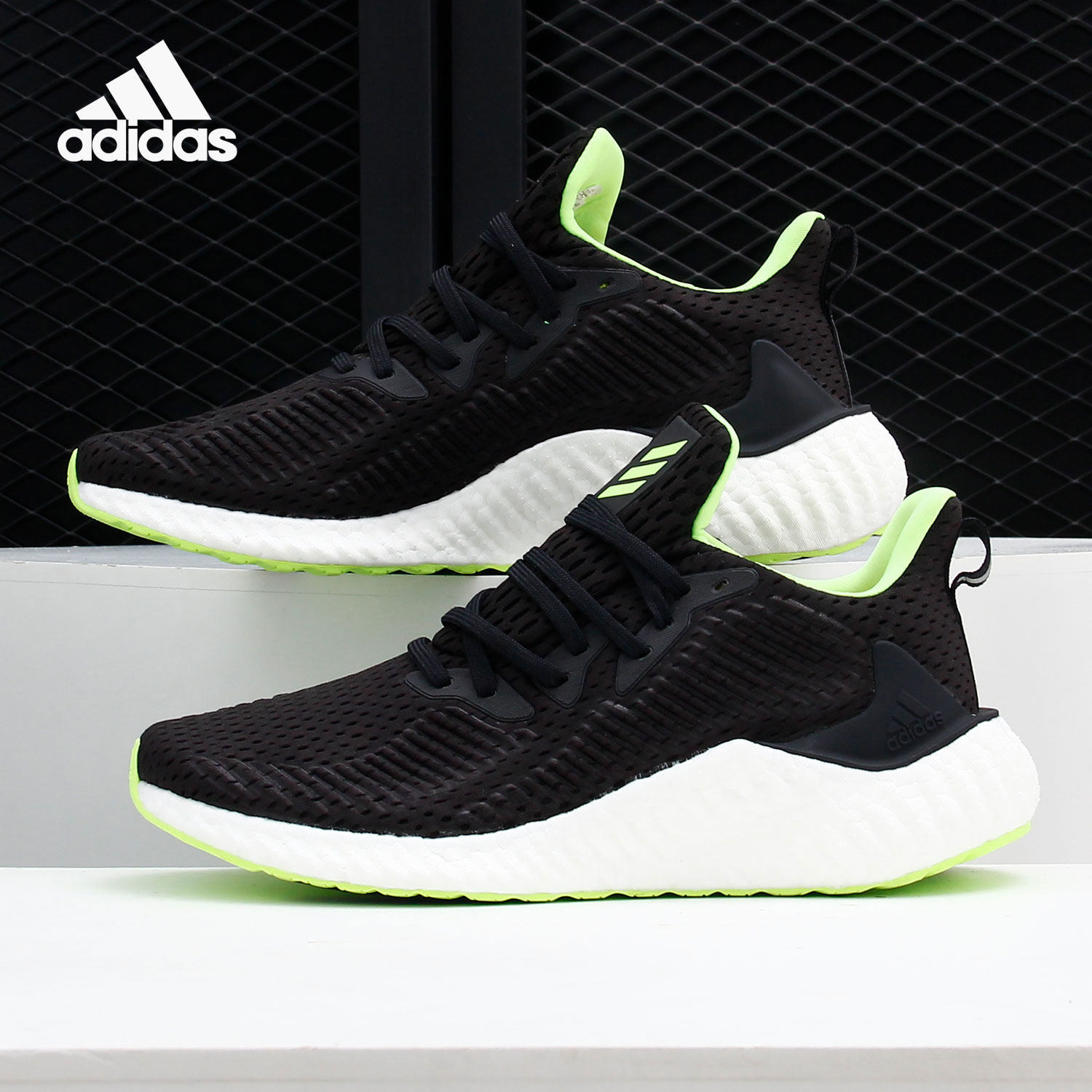 adidas/阿迪达斯正品2021年夏季新款男子轻便运动跑步鞋 eg1436