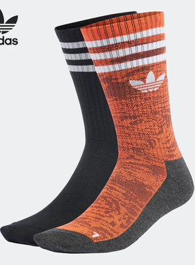 Adidas/阿迪达斯官方正品三叶草当季新款男女运动袜两双装HC9529