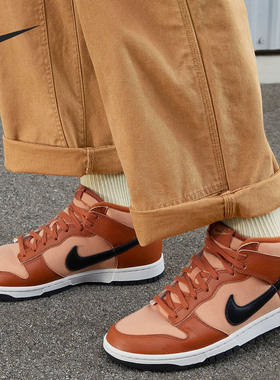 Nike/耐克正品Dunk Mid男士复古防滑耐磨运动板鞋DZ2533-200