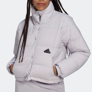 Adidas 新款 女子运动休闲舒适保暖羽绒服 HM2902 阿迪达斯正品