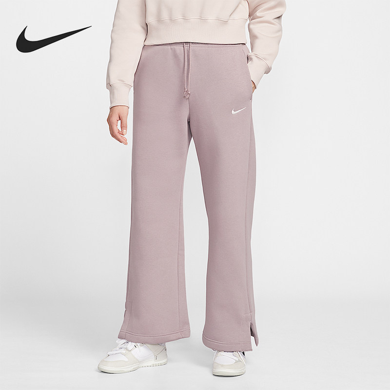 Nike/耐克正品2025冬季款女士日常刺绣高腰运动长裤IH1012-226,运动服/休闲服装,运动长裤,淘宝优惠券,粉丝福利购,淘宝优惠卷