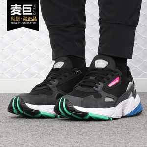 Adidas/阿迪达斯正品 当季新款三叶草女子 复古运动跑步鞋F35270