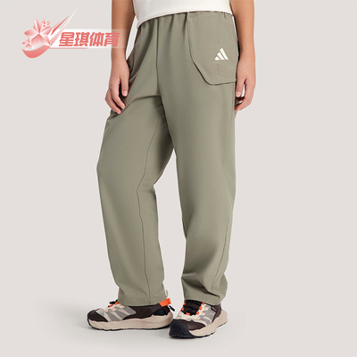 Adidas/阿迪达斯正品春秋儿童时尚都市机能风运动经典长裤KH0271