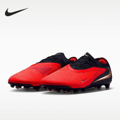 Nike耐克正品Phantom 6 Elite男女同款抓地足球鞋HQ2335-600