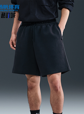 Nike/耐克正品2025男士系带宽松运动柔软刺绣休闲短裤HJ0693-010