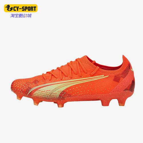 Puma/彪马正品ULTRA ULTIMATE男女同款训练耐磨足球鞋106898-03