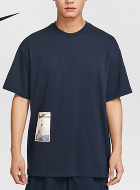 Nike/耐克官方正品Sportswear男士宽松针织休闲短袖HQ9253-451