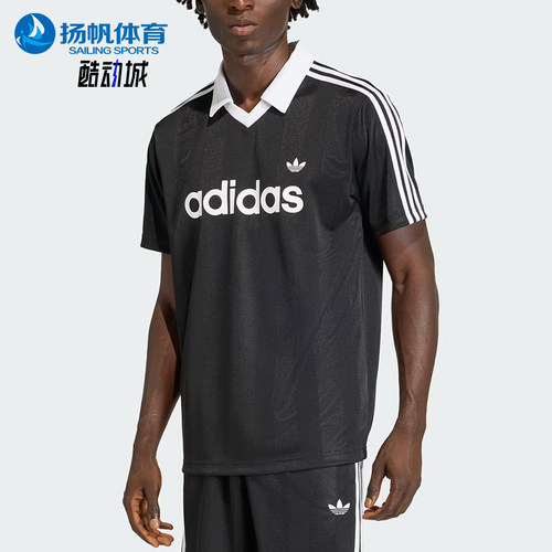 Adidas/阿迪达斯正品三叶草男女舒适亲肤短袖针织T恤KE3584