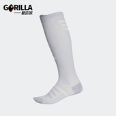 阿迪达斯正品 透气运动袜一双装 冬季 男女针织经典 CV7697 款 Adidas