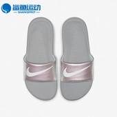 耐克正品 KAWA SLIDE女子GS大童运动凉拖鞋 Nike 819352 007
