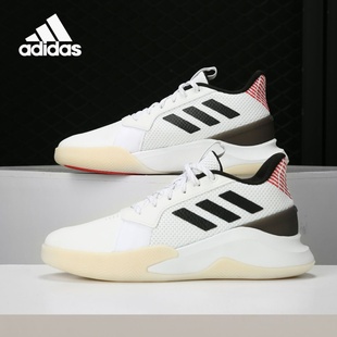 Adidas STREETFLOW 男女休闲运动实战篮球鞋 EE7823 阿迪达斯正品