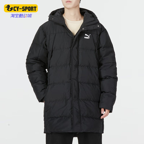 Puma/彪马正品冬新款男子运动休闲舒适中长款连帽羽绒服535582-01