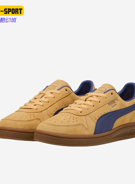 Puma/彪马正品Indoor Soft男女低帮复古透气运动休闲鞋401136-05