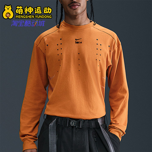 Nike/耐克正品2025秋季款男士运动休闲日常长袖上衣HJ9087-813