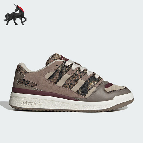 Adidas/阿迪达斯正品三叶草男女时尚潮流复古运动板鞋JS3157