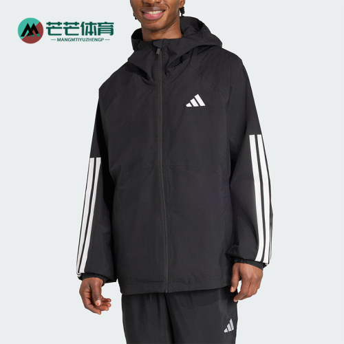 Adidas/阿迪达斯正品ESS 3S RAIN H J男士宽松连帽运动外套JM1056