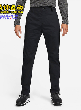 Nike/耐克正品2025冬季款男士耐穿修身高尔夫运动长裤DA4131-010
